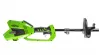 Greenworks GD40BCK4 akkumulátoros fűkasza / bozótvágó 40 V (akkumulátorral és töltővel)