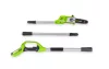 Greenworks G24PS20 akkumulátoros magassági ágvágó 24 V, 240 cm (akku és töltő nélkül)