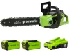 Greenworks GD40CS15K2X akkumulátoros láncfűrész készlet 40 V, 35 cm-es vezetőlemez (akkumulátorokkal és töltővel)