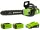 Greenworks GD40CS15K2X akkumulátoros láncfűrész készlet 40 V, 35 cm-es vezetőlemez (akkumulátorokkal és töltővel)