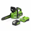 Greenworks GD24CS30K4 akkumulátoros láncfűrész készlet 24 V, 30 cm-es vezetőlemez (akkumulátorral és töltővel)