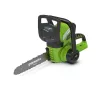 Greenworks G40CS30II akkumulátoros láncfűrész 40 V, 30 cm-es vezetőlemez (akku és töltő nélkül)