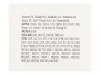 Vodiaca lišta A074 3/8" pico 1,3 mm, 16" - 40 cm, 55 článkov Ratioparts (160SDEA074) pre Stihl