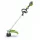 Greenworks GD24X2TXK4x akkumulátoros fűszegélynyíró 48 V (2 × 24 V), 40 cm, 2 mm damil (akku és töltő nélkül)