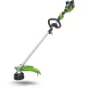 Greenworks GD24X2TXK4x akkumulátoros bozótvágó 48 v , 2 x 24 v 4 ah akkumulátorral és töltővel