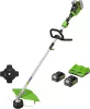 Greenworks GD24X2TXK4x akkumulátoros bozótvágó 48 v , 2 x 24 v 4 ah akkumulátorral és töltővel