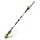 Greenworks PH24B01-01 akkumulátoros magassági sövényvágó 24 V, 51 cm-es penge (akku és töltő nélkül)