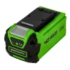 Greenworks G40B2 akkumulátor 40 V, 2 Ah – lítium-ion, új házzal