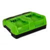 Greenworks G24X2UC4 kettős gyorstöltő 24 V, 4 A – 2 töltőhelyes