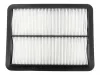 Vzduchový filter Honda GXV660R, GXV690R